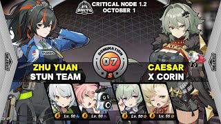 Zhu Yuan is OP M0 Zhu Yuan amp M0 Caesar x M3 Corin  Shiyu Defense 17  Zenless Zone Zero 12 [upl. by Jarlen669]