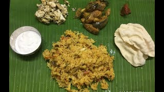 அரிசி பருப்பு சாதம் இப்படி செஞ்சு அசத்துங்கArisi parupu Sadham recipevariety rice paruppu sadham [upl. by Adleremse]