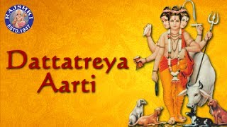 Trigunatmak Trimurti Aarti With Lyrics  Lord Dattatreya Aarti  Marathi Devotional Song [upl. by Brana]