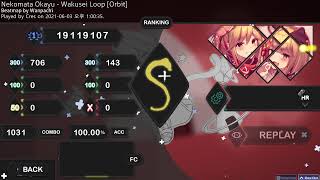 osu 猫又おかゆ  惑星ループ Orbit  HR SS [upl. by Eiahpets]