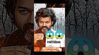 PARTHIBAN ❄️🥶  LCU part confirm 🤯  thalapathy  wait for  coming soon 🔜  sorts [upl. by Vil]