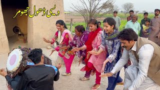 Desi Dhol Jhumer  Female Dhol Bhangra Dance Viceo 2022ForUbata [upl. by Torey625]