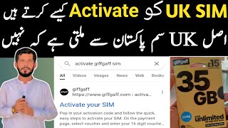 How To Activate Uk Sim UK Sim ActivationUk Signal ProblemUK Sim SettingUk Sim giffgaff [upl. by Akissej7]