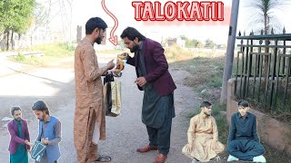 Talokatii  pashto funny video  Pak Vines [upl. by Llabmik]