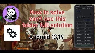 Cant Use This Folder GFX TOOL Problem Fix ANDROID 1112 13 14 50k [upl. by Bricker800]