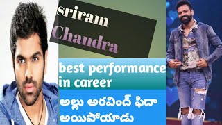 sriram Chandra songssriram Chandra performance [upl. by Sivaj]