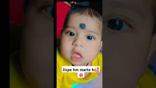 6 month baby activity shorts ytshorts youtube [upl. by Carolus]