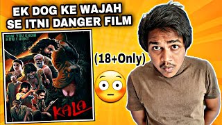 Kala Movie Explained in Hindi  Suraj Kumar [upl. by Barnabas]