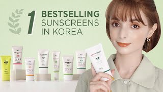 The Ultimate Guide To DrG Sunscreens  The Number 1 Best Selling Korean Sunscreens  닥터지 선크림 비교 [upl. by Annaid]