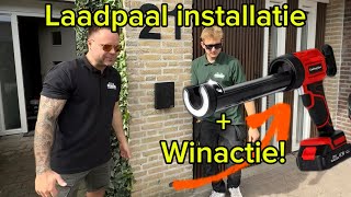 Laadpaal installatie in Gorinchem amp een Winactie  Doe jij mee [upl. by Cormack]