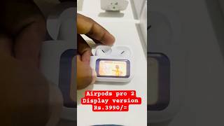 Airpods pro 2 New Generation 🤔 trending fypシ゚viral unboxing l58 airpods airpodspro2 shorts [upl. by Nnyletak]