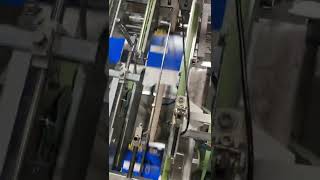 Bobst Masterfold backfold and blow over [upl. by Zawde109]