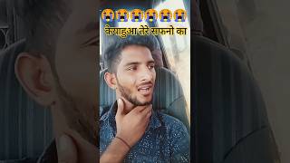 तूभीबाकीओ के तरह निकामा निकलेगा love truedialogue sad motivation dialogue attitude lovestatus [upl. by Eilyk516]