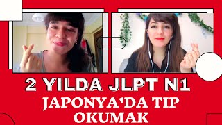 Ücretsiz Japonca Uygulamalar I Japonyada TIP Okuma l Japonca Öğrenme Teknikleri Japonca Altyazılı [upl. by Gabriello]