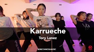 Tory Lanez  Karrueche  Ashen Choreography 광주댄스학원 [upl. by Zedecrem]