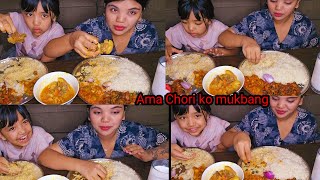 Khasi ko BhutunNepal style😋Ra Pork khutta ko soupamachori mukbang SUSHILAMUKBANGVLOG [upl. by Brnaba]