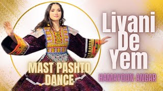 Livani De Yem  Hamayoun Angar  Mast Pashto Dance  Dance By Azza [upl. by Mikeb]