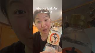 Know this before you buy mirin  essential ingredient for Japanese cooking [upl. by Nodal]