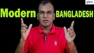 Modern Bangladesh For New Generation [upl. by Khudari]