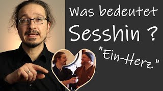 ZenSesshin Was ist das und worum geht es dabei  feat Dirk Künne Halle [upl. by Ayanaj68]