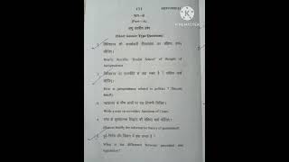 BALLB5th semester question paper of jurisprudence [upl. by Shantee926]