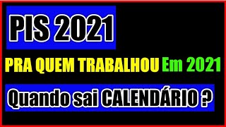 PISPASEP 2021 para quem TRABALHOU EM 2021 QUANDO VAI SAIR O CALENDÃRIO DO ABONO SALARIAL 2021 [upl. by Ellehcer850]