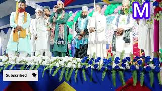 Jafar kalim naeem became islamic New Naat Sharif videos islamic channel [upl. by Chaddy]