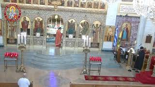 St Nektarios of Pentapolis Matins and Divine Liturgy [upl. by Byrd]