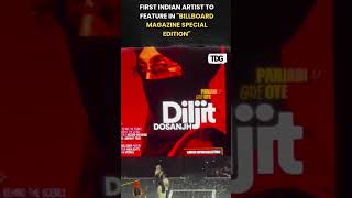 watch  Diljit Dosanjh becomes first Indian artist to feature in quotBILLBOARD Magazinequot viralvideo [upl. by Collayer]