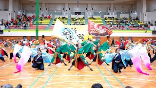 【龍谷大学 華舞龍 祈跡②】はんなりよいしょ祭り2024 [upl. by Abramo]