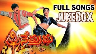 Trinetrudu త్రినేత్రుడు Movie Full Songs Jukebox  Chiranjeevi Bhanupriya [upl. by Newcomb]