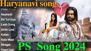 Dil Tut Gaya  ps polist songs  ps song  Dil Tut Gaya song  Mahakal song [upl. by Clevey]