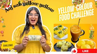 I Only Ate Yellow Colour Food In ₹500 Challenge🔥 YUMMY💛 Food Challenge🔥 [upl. by Sproul]