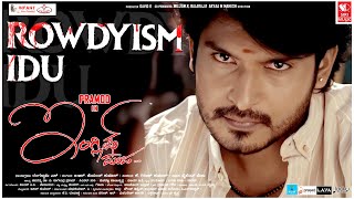 English Manja  Rowdyism Idu  Video Song  Pramod  Sparsh P V  Arya M Mahesh  Hemant Kumar [upl. by Morrill]