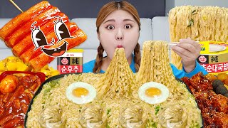 Mukbang asmr Eat 6 Spicy Ramen amp Chicken Noodles Eating Video by HIU 하이유 [upl. by Berne]