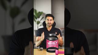 Whey Protein Se Weight Loss ❓ [upl. by Eittam659]