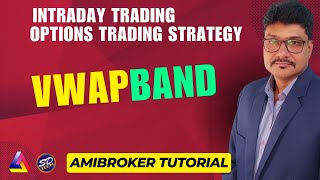 VWAP Fibonacci Options Trading Strategy  Amibroker Tutorial [upl. by Derte]