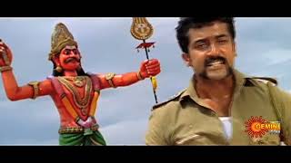 Singam Yamudu Telugu Movie Watch Online Download  BAPPAMTV [upl. by Galvin720]