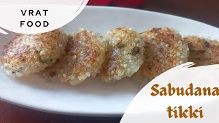 Sabudana tikki  vrat ka khana  Indian snacks recipe  Fasting recipe  sago recipe [upl. by Sisi]