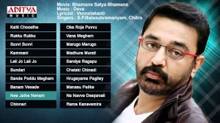 Kamal Haasan All Time Hit Songs  Telugu Songs Jukebox [upl. by Nnaeitak]