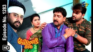 Attarintiki Daredi  14th December 2018  Full Episode No 1283 ETV Telugu [upl. by Cesaria587]