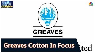 Greaves Cotton की Q3 Earning में मुनाफा 18 बढ़ा  Know Your Company [upl. by Llenna]