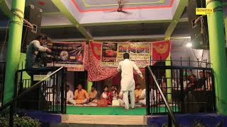 Khane Ka Vardaan  Jewar Dau Ji Mandir Ragni  Rahul Waliyan  Haryanvi Ragni Video  Sonotek Ragni [upl. by Kostman595]