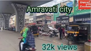 AMRAVATI amravati melghat amravatifood अमरावती amravaticity vidarbha city maharashtratourism [upl. by Leirvag443]