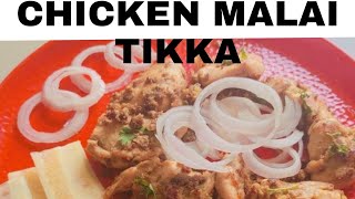 LICIOUS CHICKEN MALAI TIKKAWITH IN 5 MINS 😋 [upl. by Nywg]