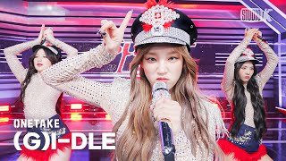 뮤뱅 원테이크 4K 여자아이들GIDLE Super Lady 4K Bonus Ver 뮤직뱅크Music Bank 240202 [upl. by Edmead210]