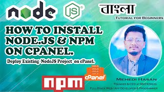 How to Install a Nodejs Application on Cpanel Easily Upload Your Nodejs App on Cpanel [upl. by Glenine]