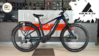 Bulls EStream Evo 2 Street  Ambringa Ebike Videók [upl. by Cristoforo]