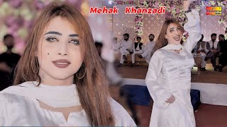 Sady Naal Vi Dil Lagiyan  Mehak Khanzadi  Wedding Dance Performance 2024 [upl. by Agnew]