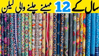 New Arrival  Four Season Linen Print Suits  Lawn Suits  Cotton Suits  Classic Lawn  2pc amp 3ps [upl. by Ernie]